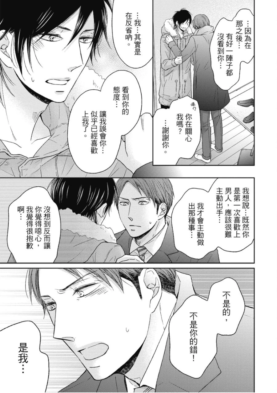 หน้า 146