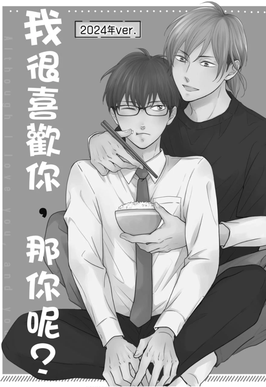 หน้า 164