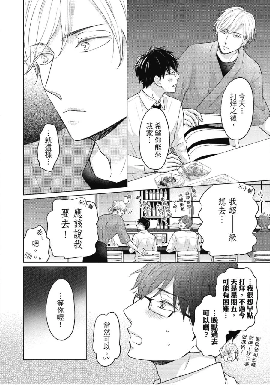 หน้า 169