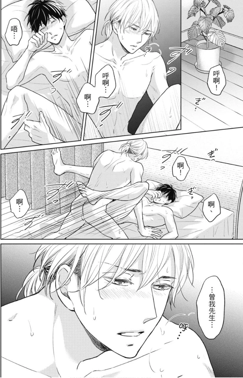 หน้า 175