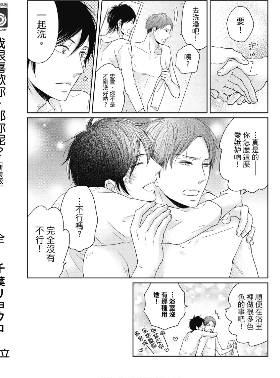 หน้า 180