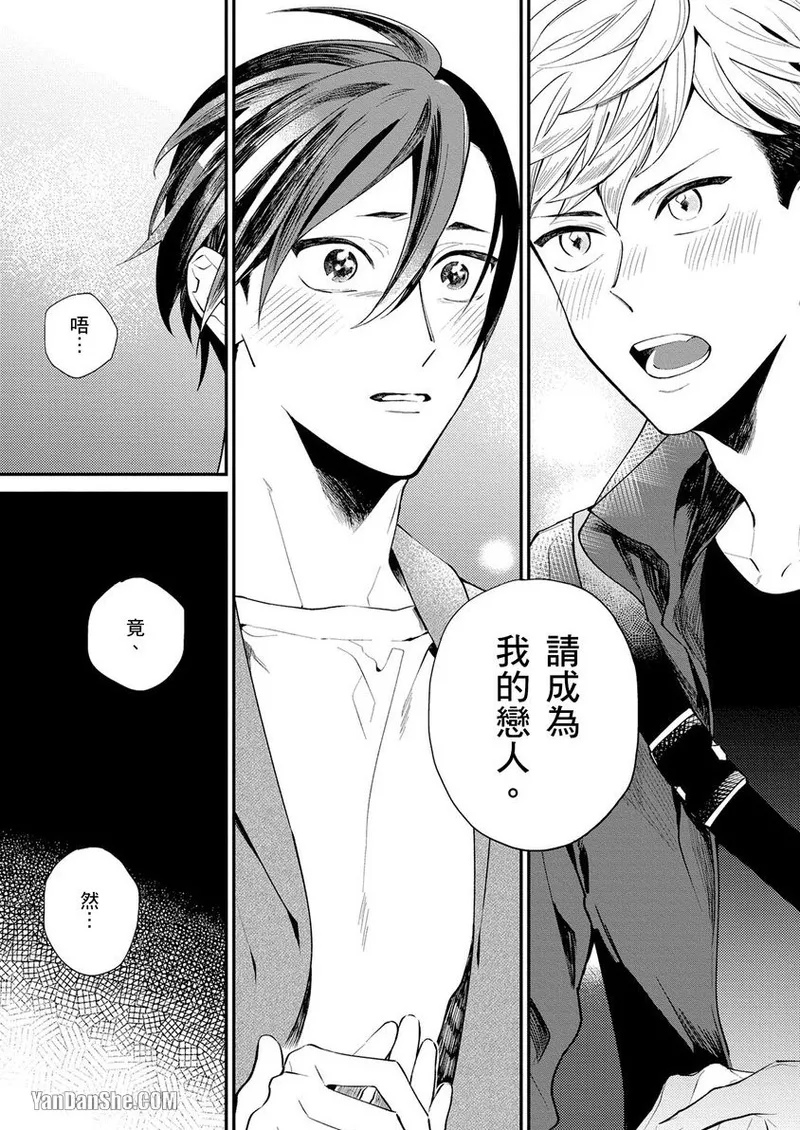 หน้า 61