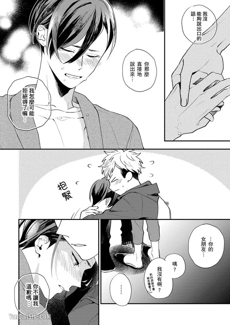 หน้า 62