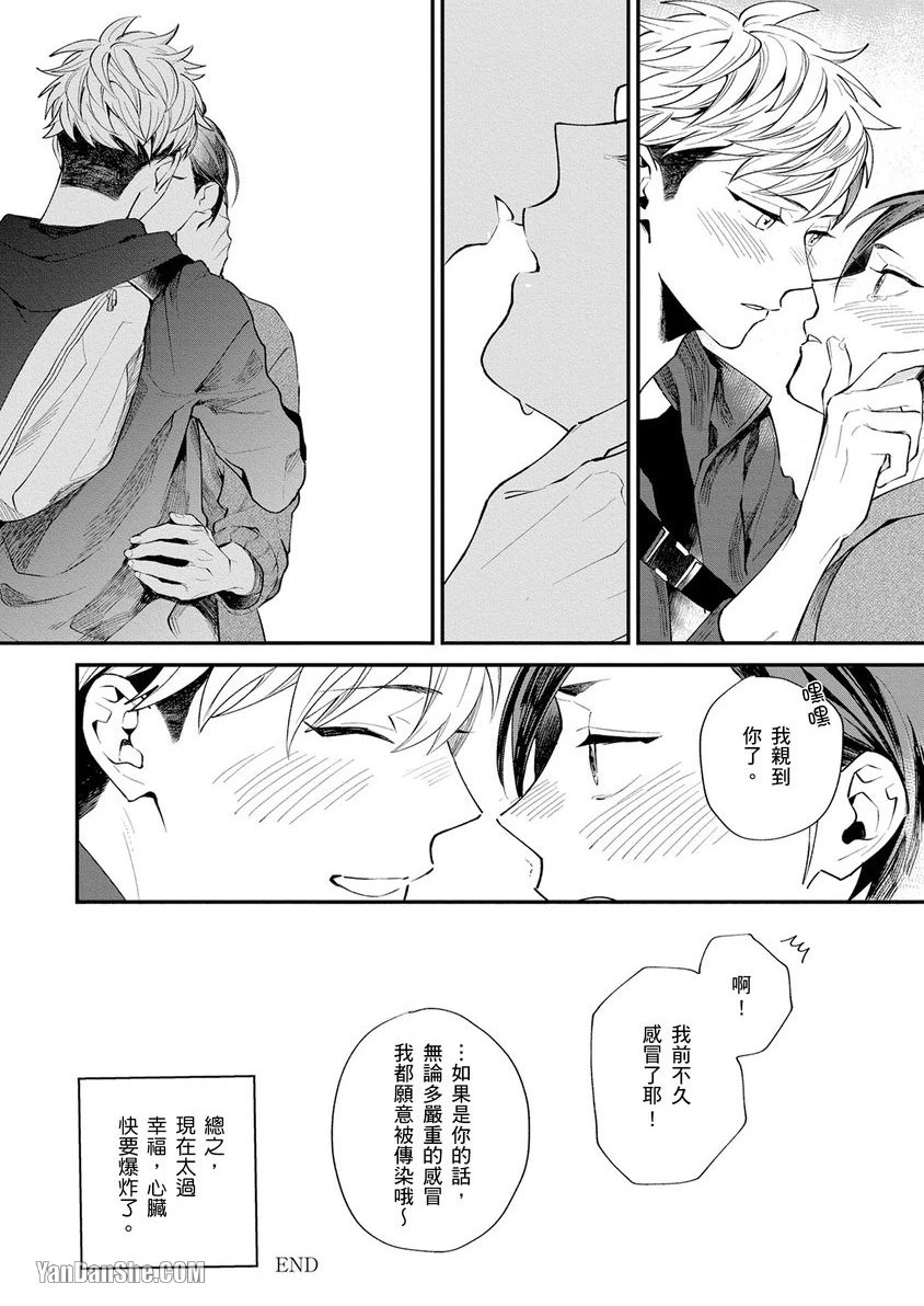 หน้า 66
