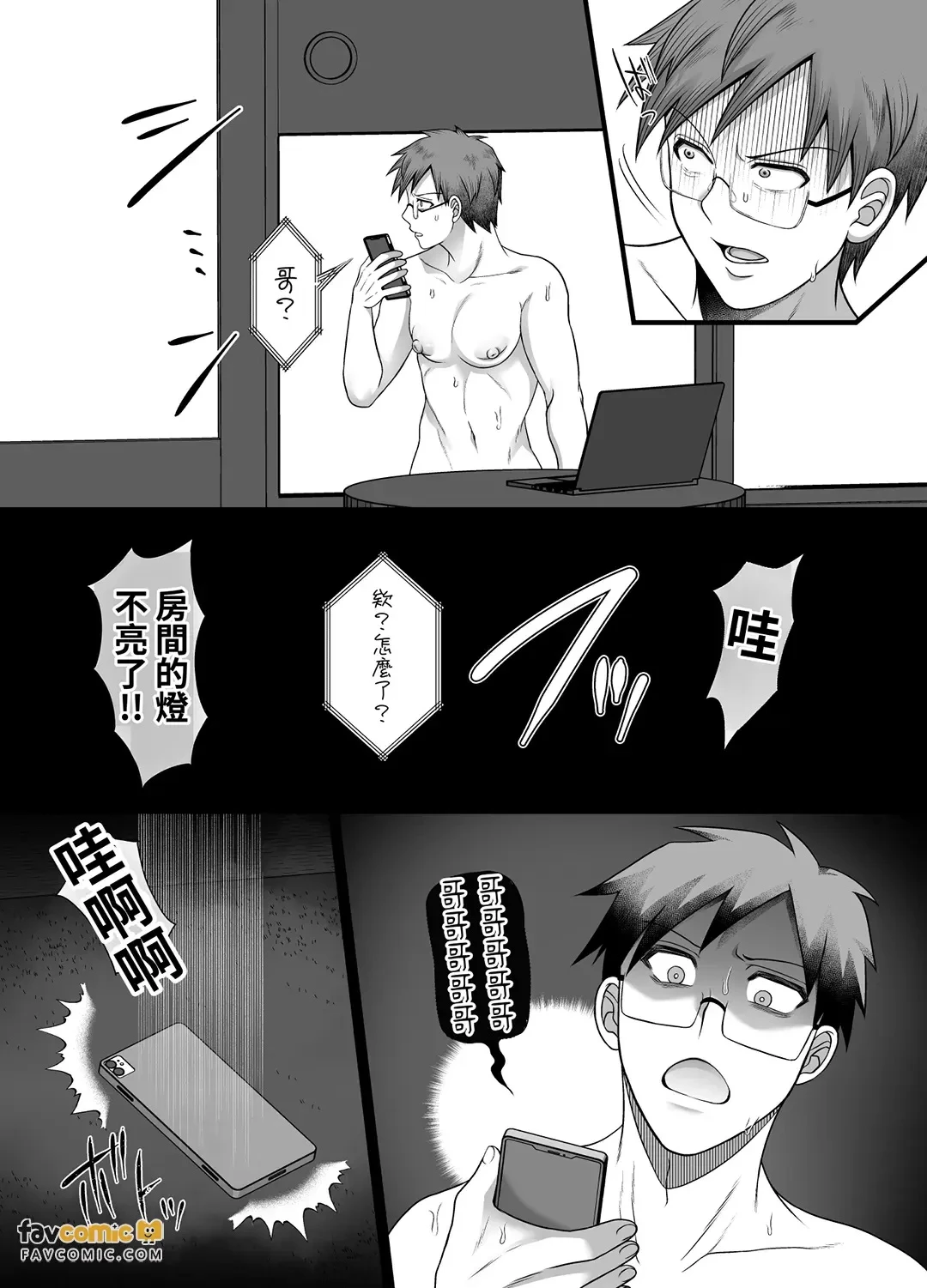 หน้า 58