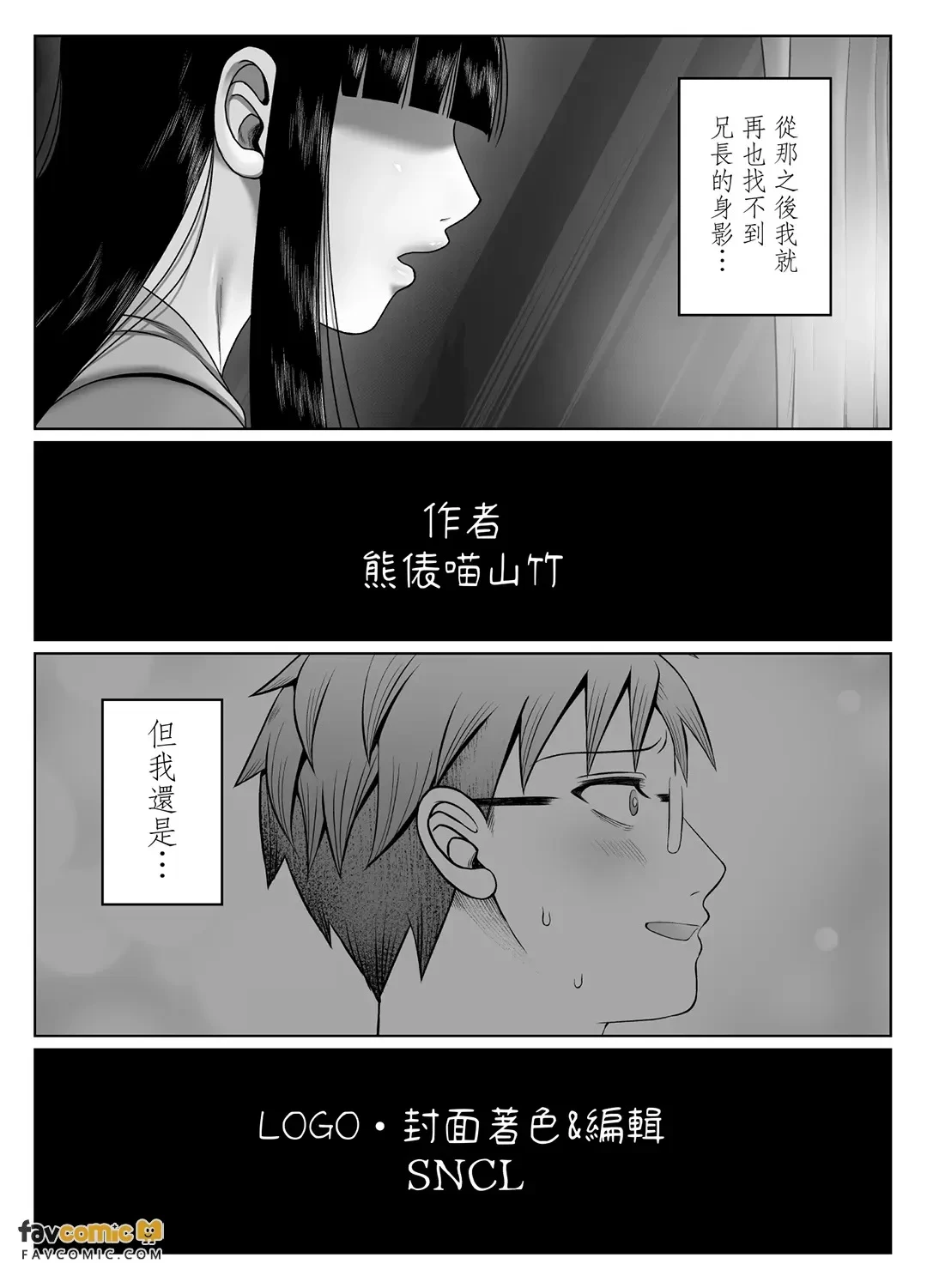 หน้า 92