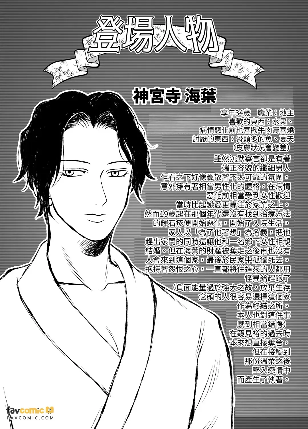 หน้า 95