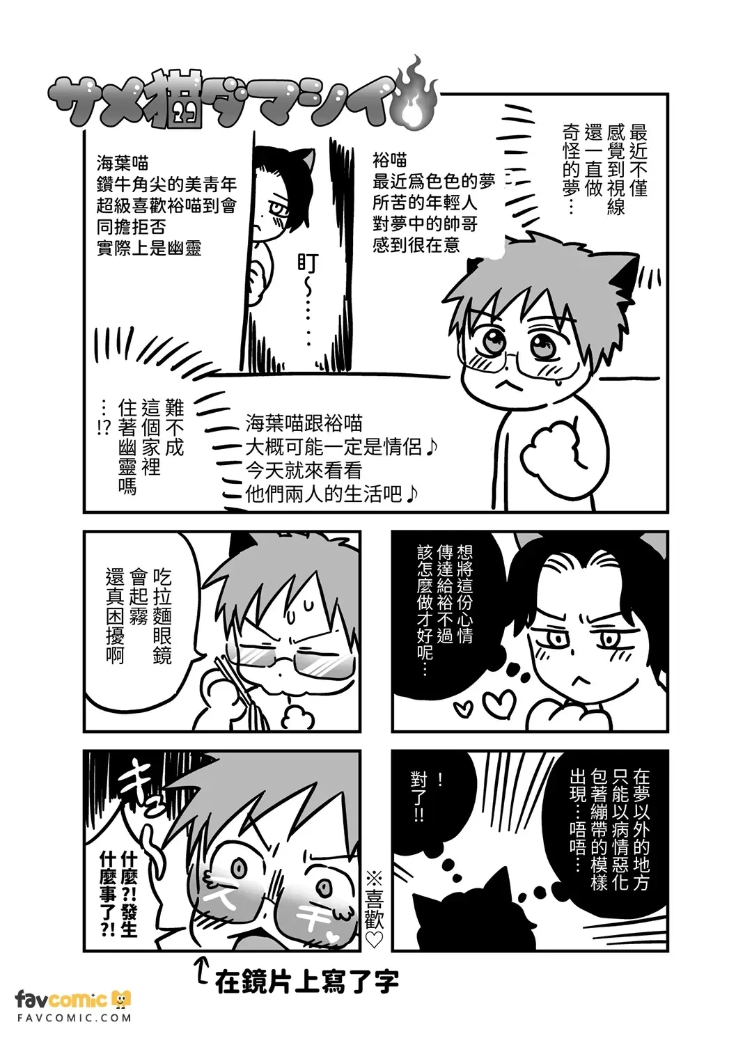 หน้า 115