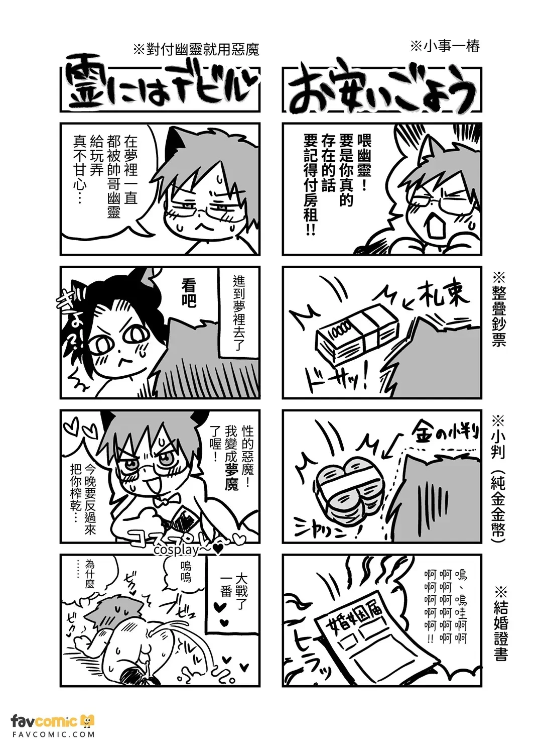 หน้า 116