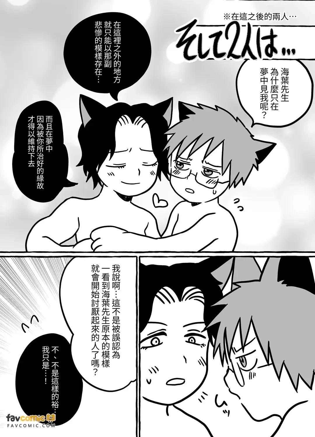 หน้า 118
