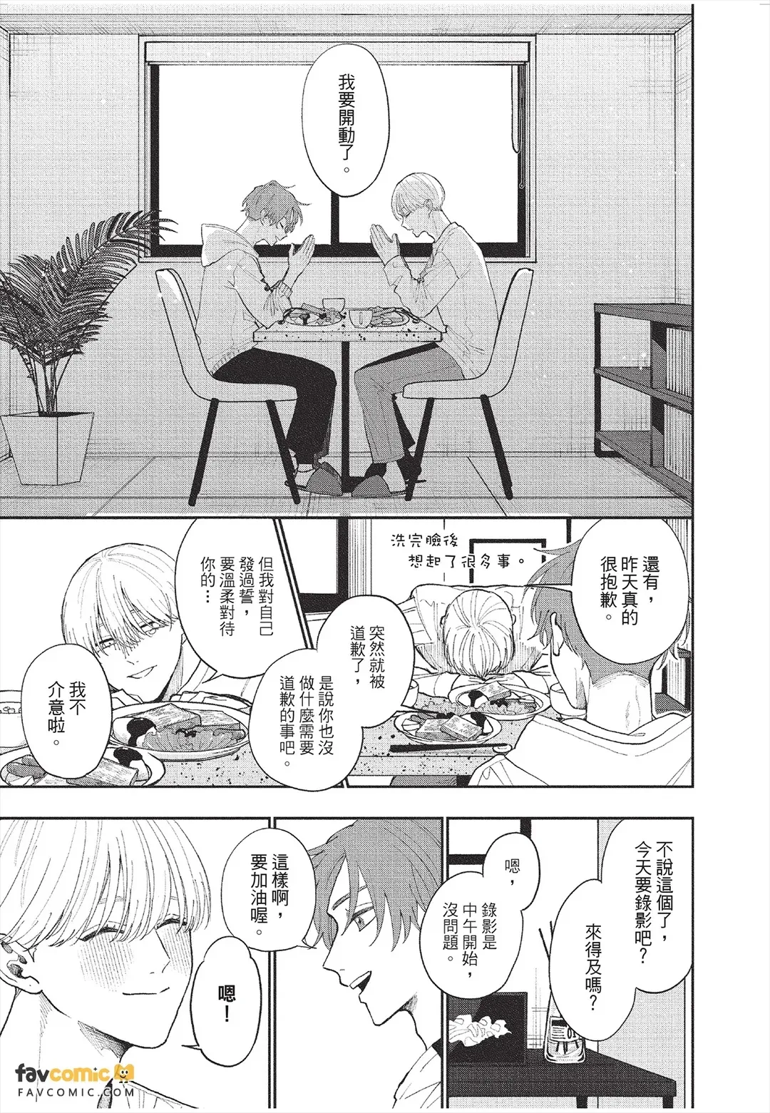 หน้า 46