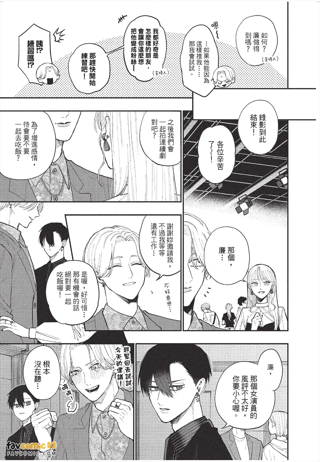 หน้า 52
