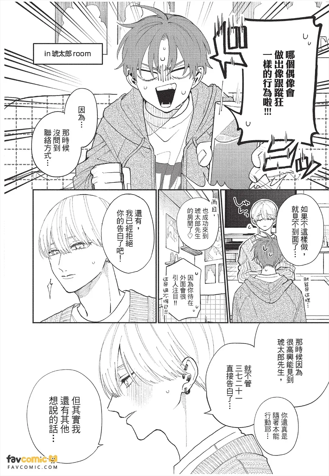 หน้า 75