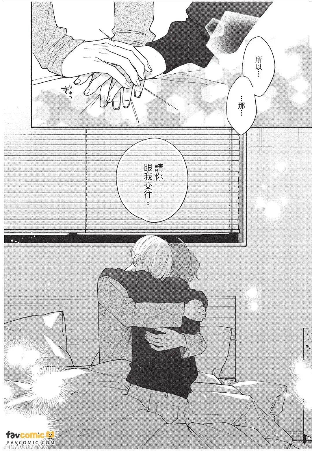 หน้า 97