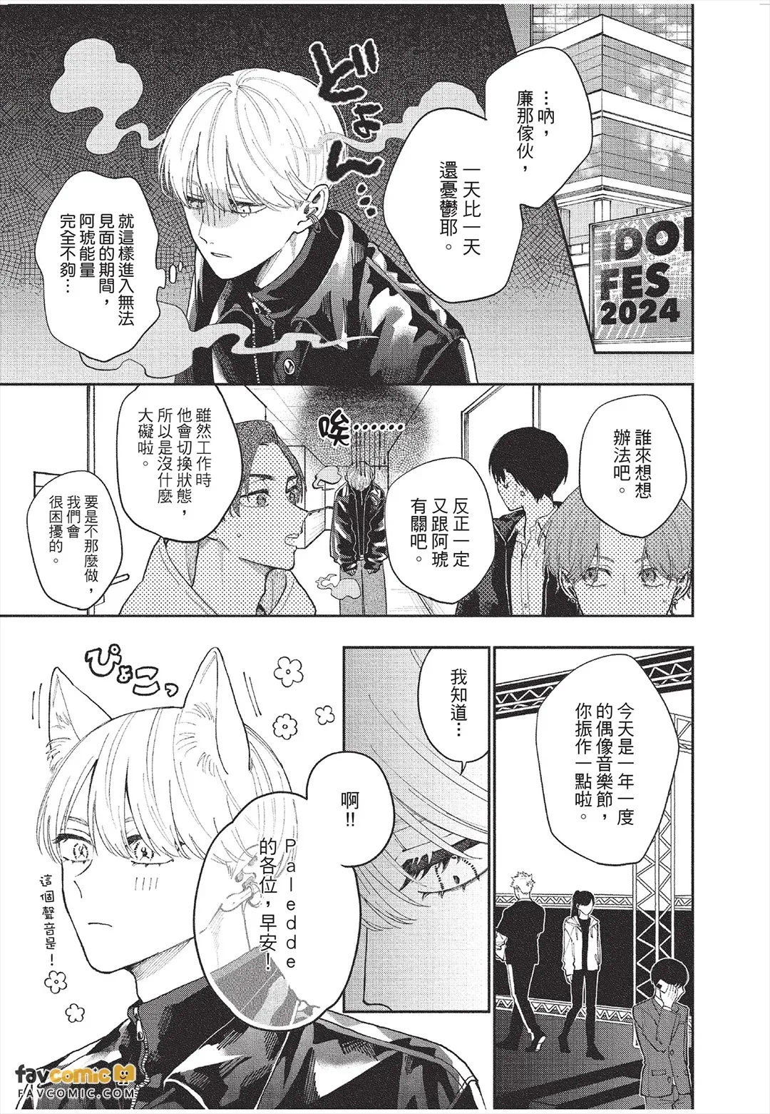 หน้า 106