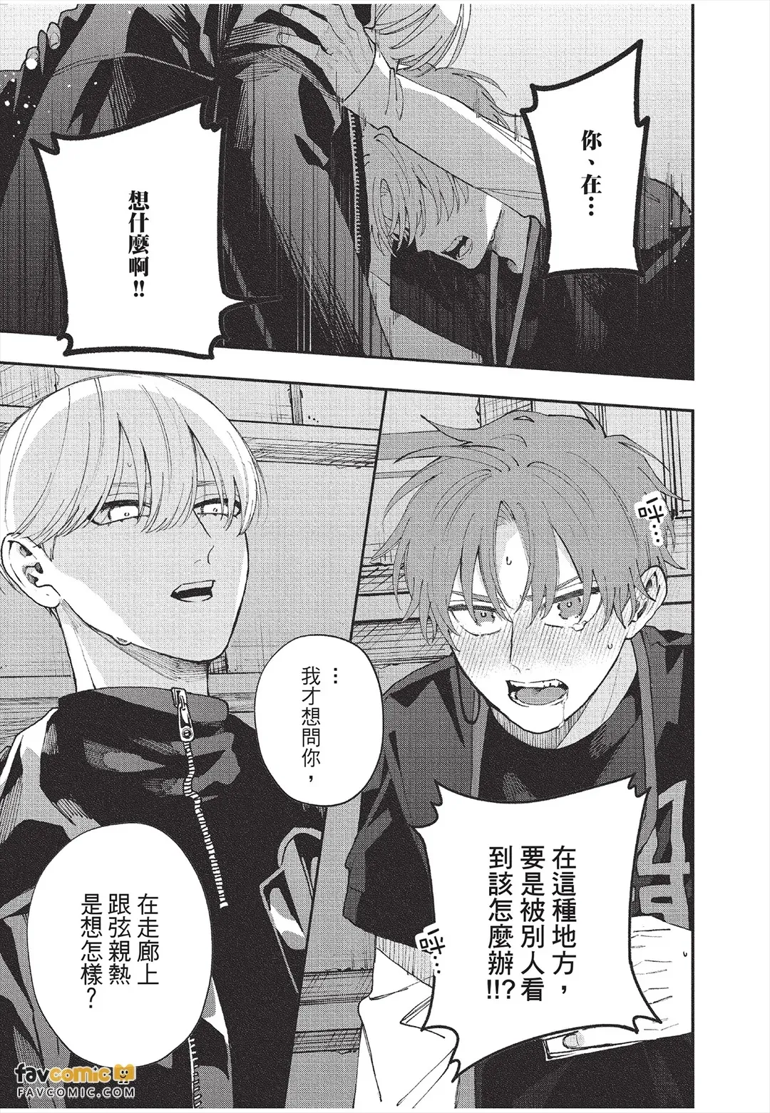 หน้า 118