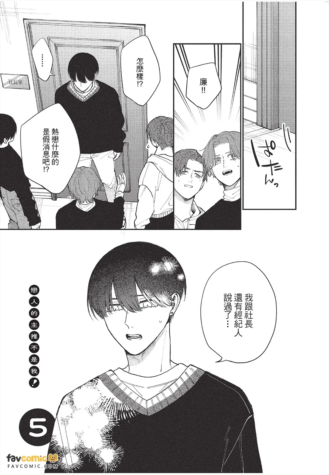หน้า 134
