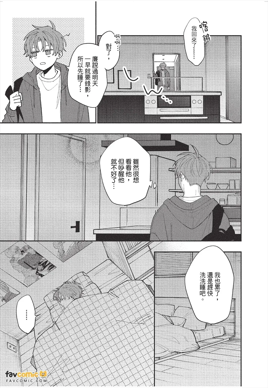 หน้า 174