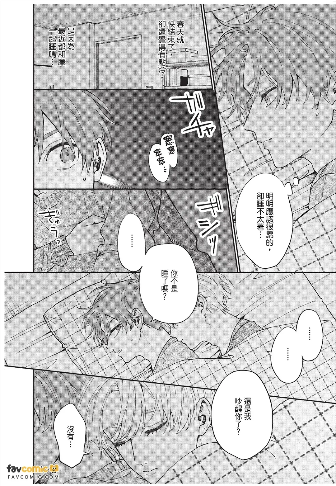 หน้า 175