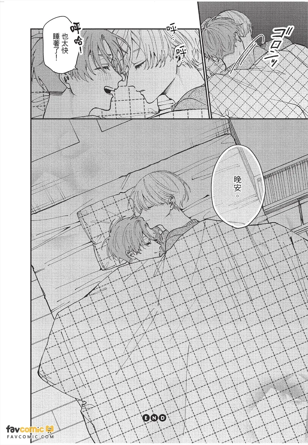 หน้า 177