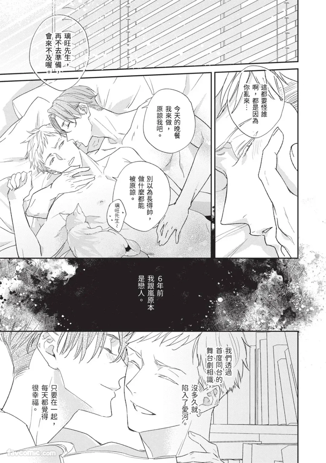 หน้า 18