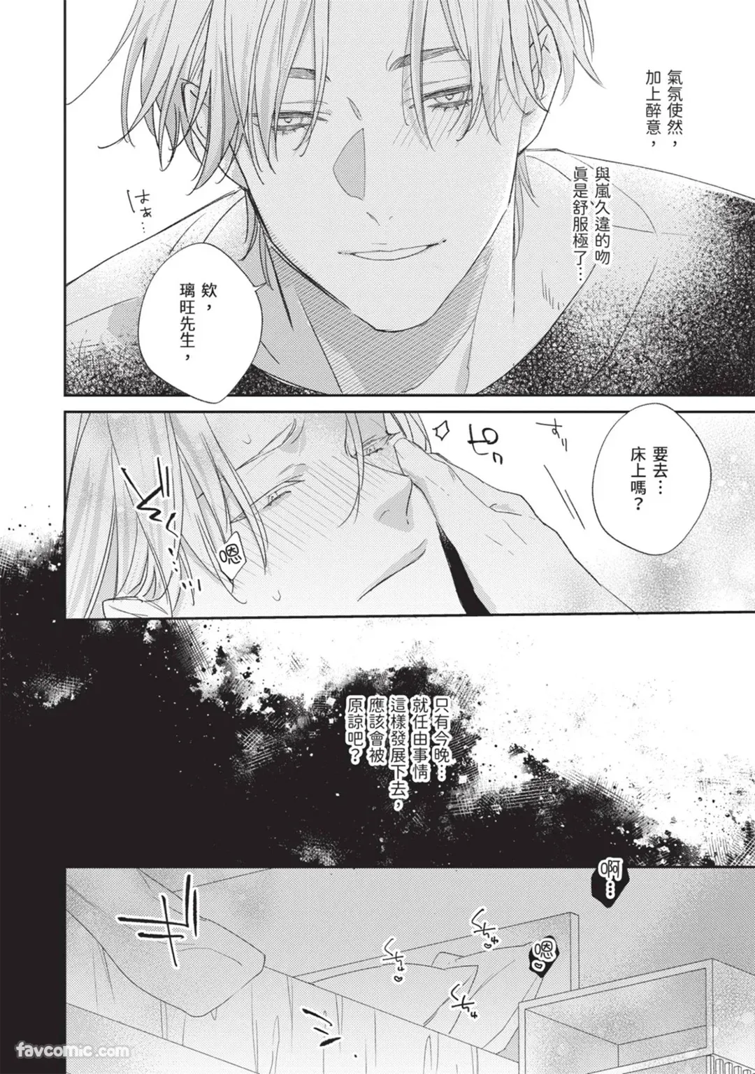 หน้า 27