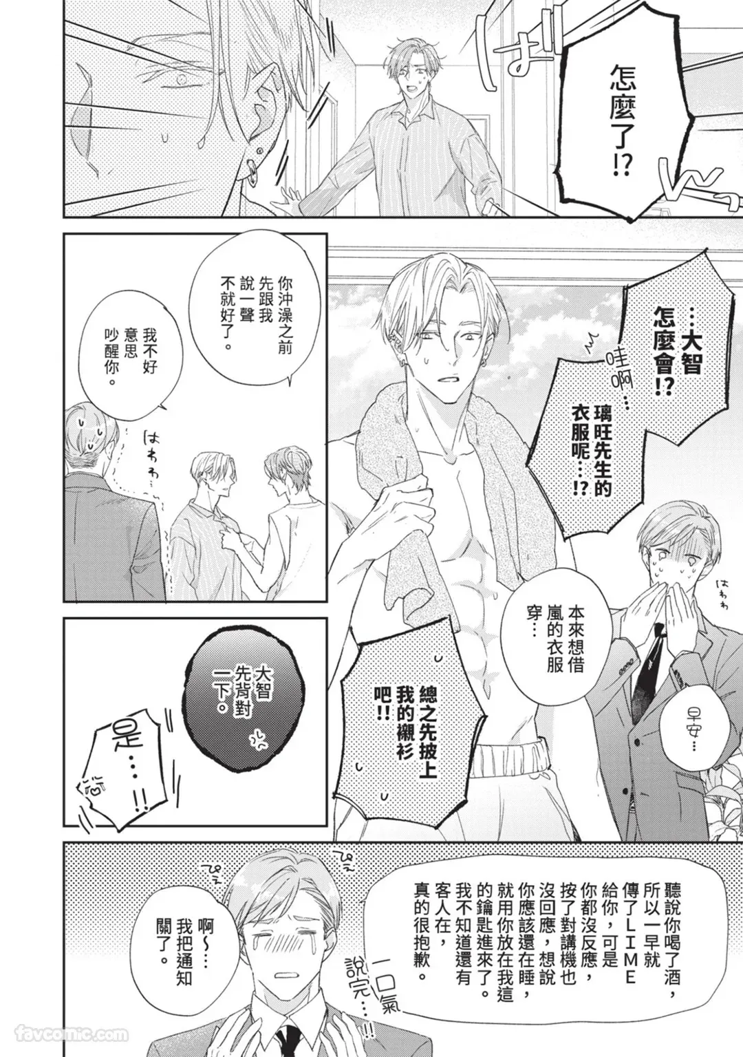 หน้า 40