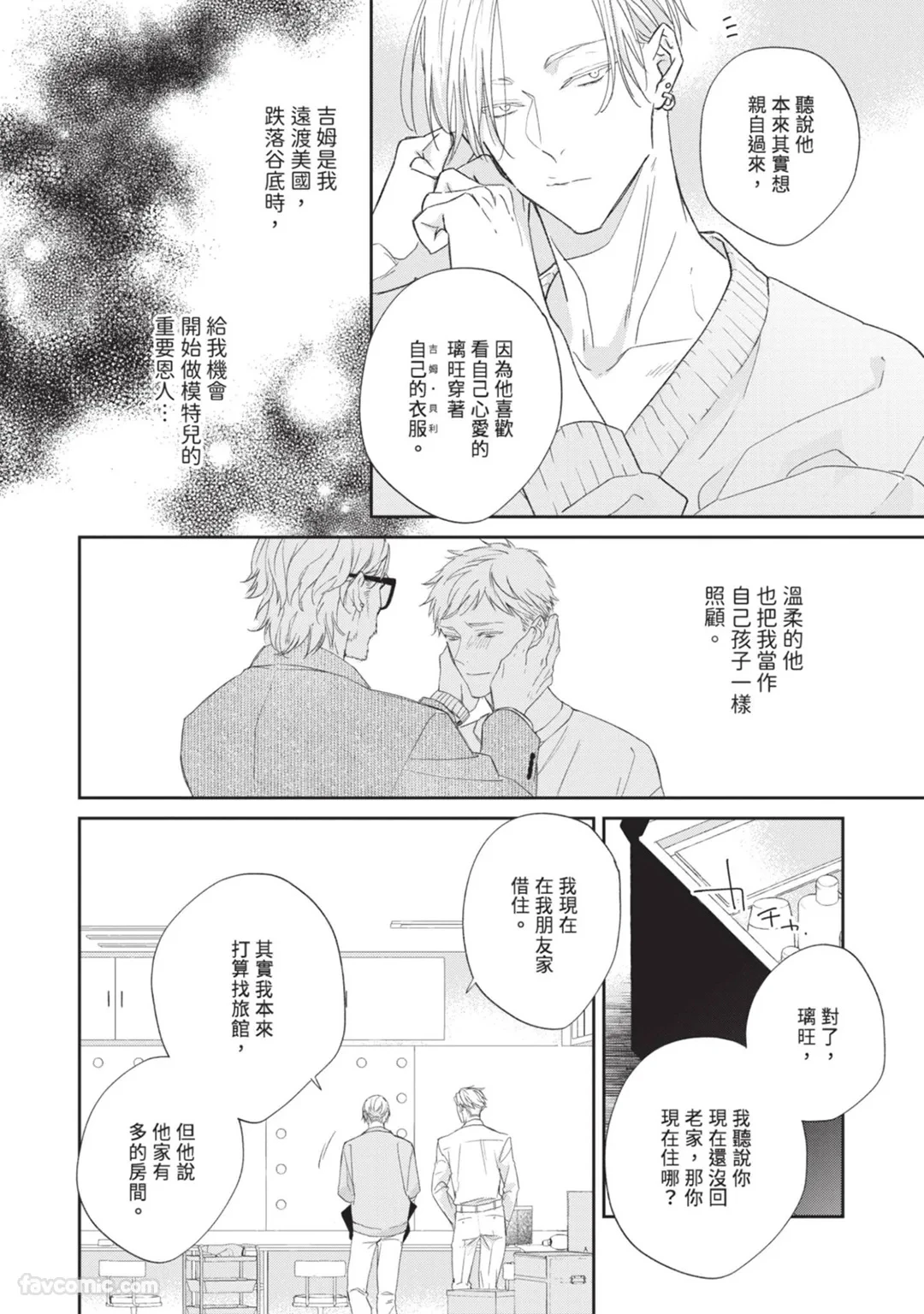 หน้า 60