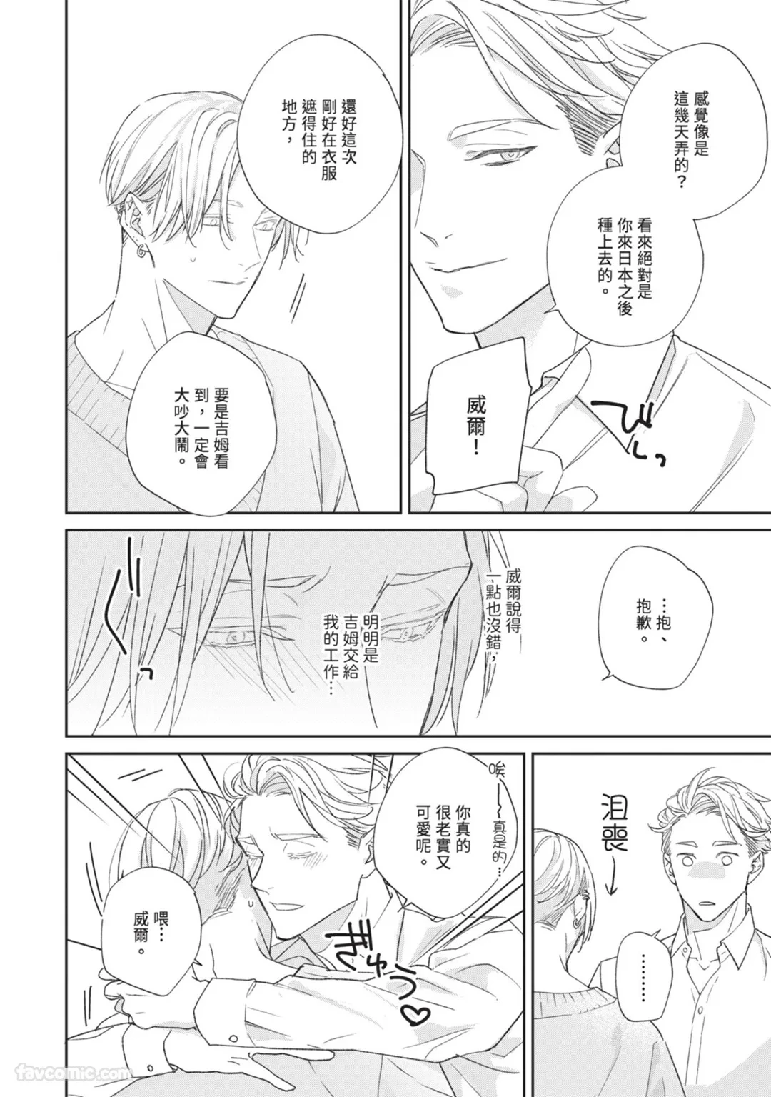 หน้า 62