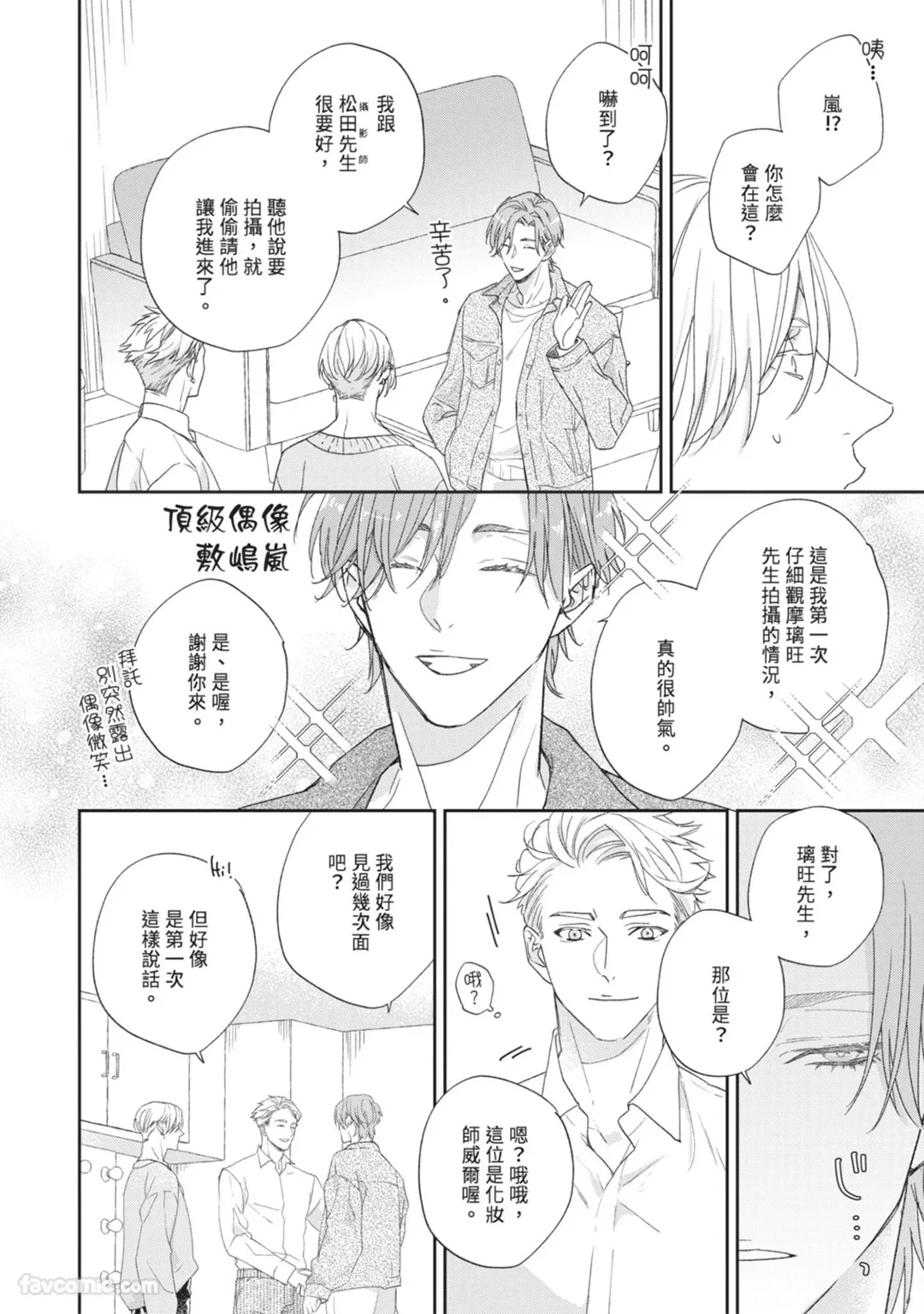 หน้า 64
