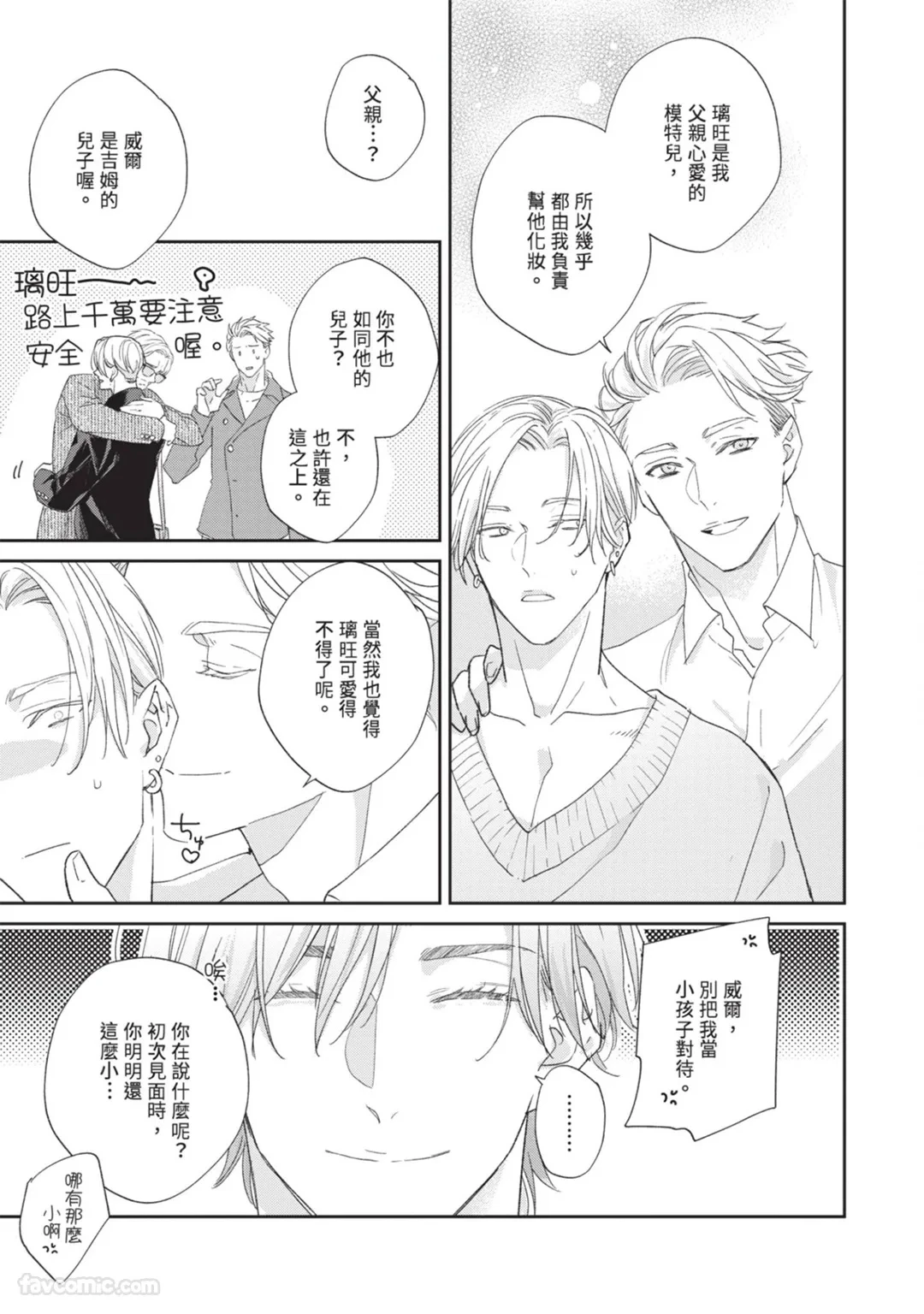 หน้า 65