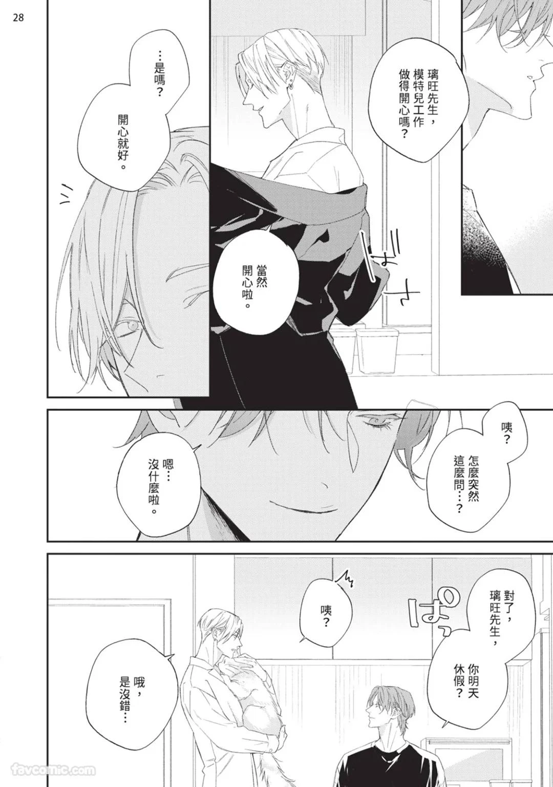 หน้า 107