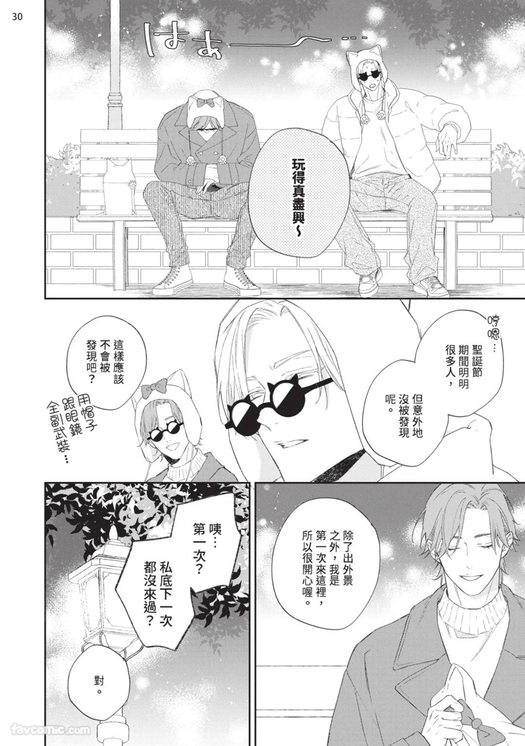 หน้า 109