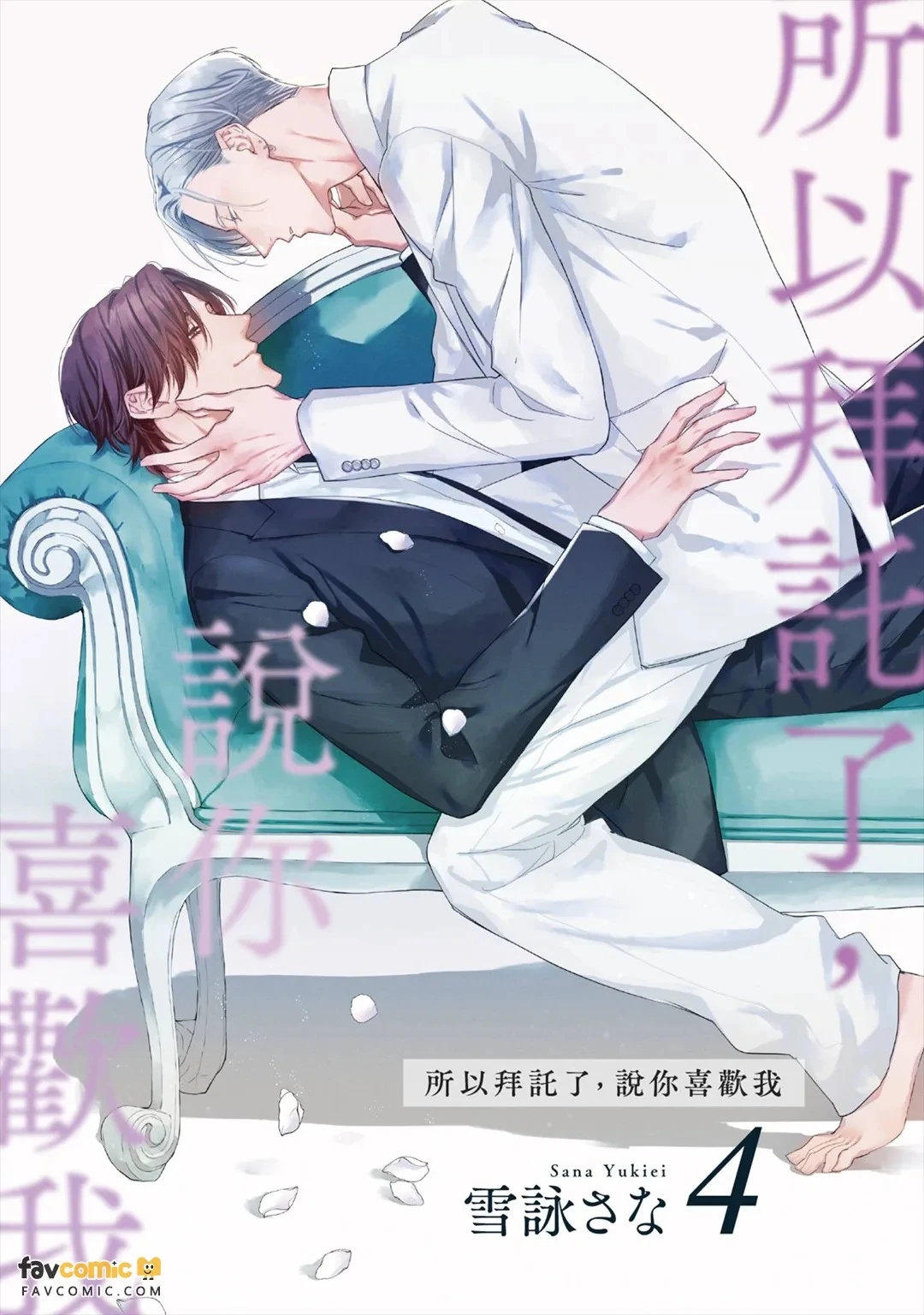 หน้า 118