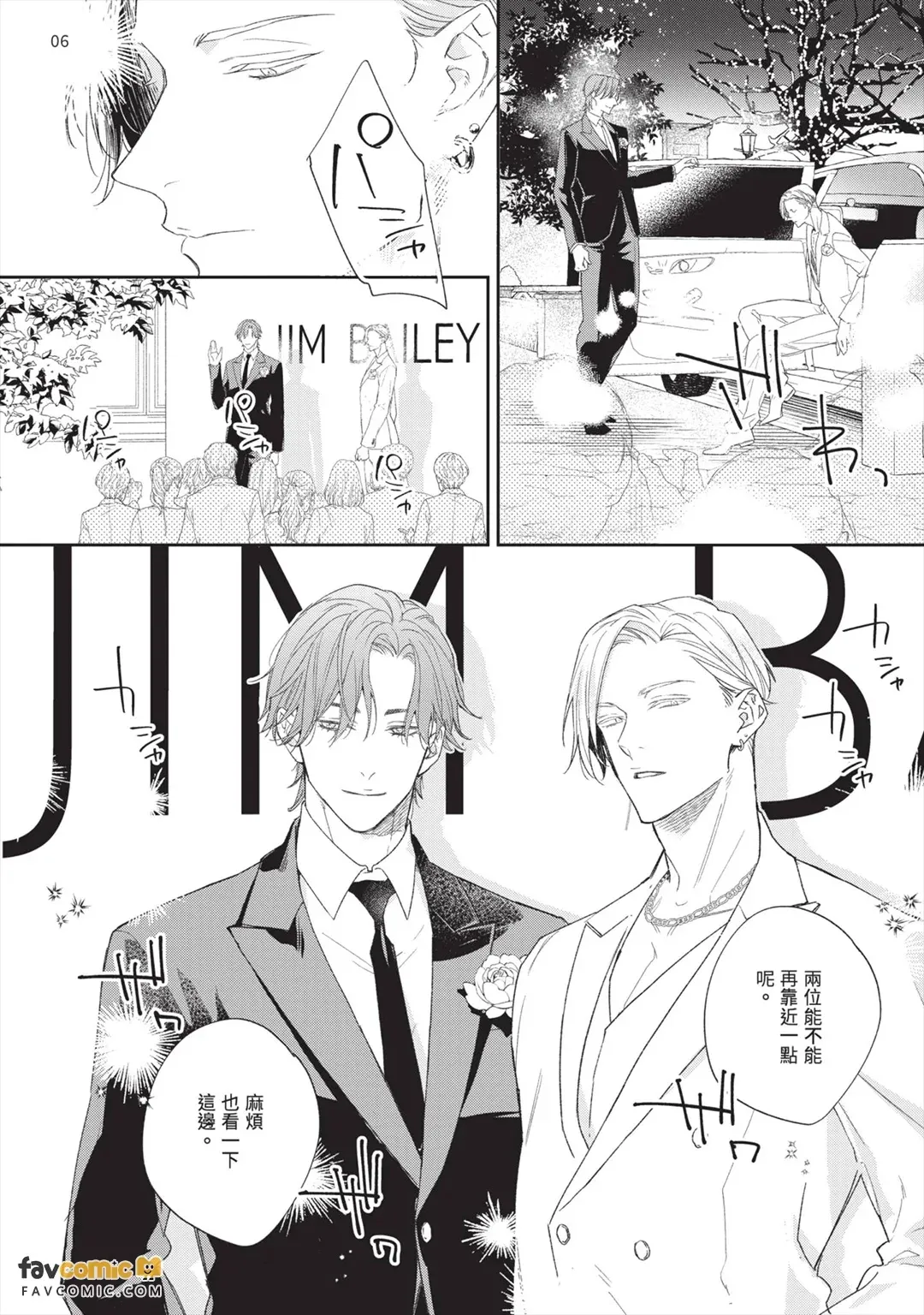 หน้า 124