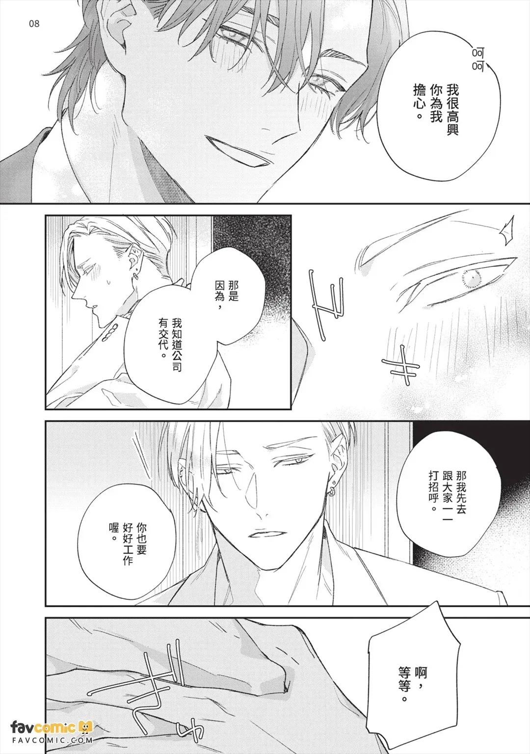หน้า 126