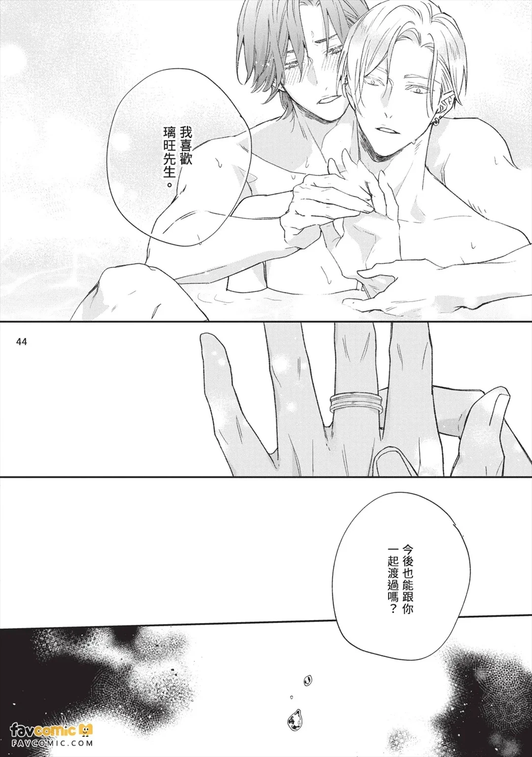 หน้า 162