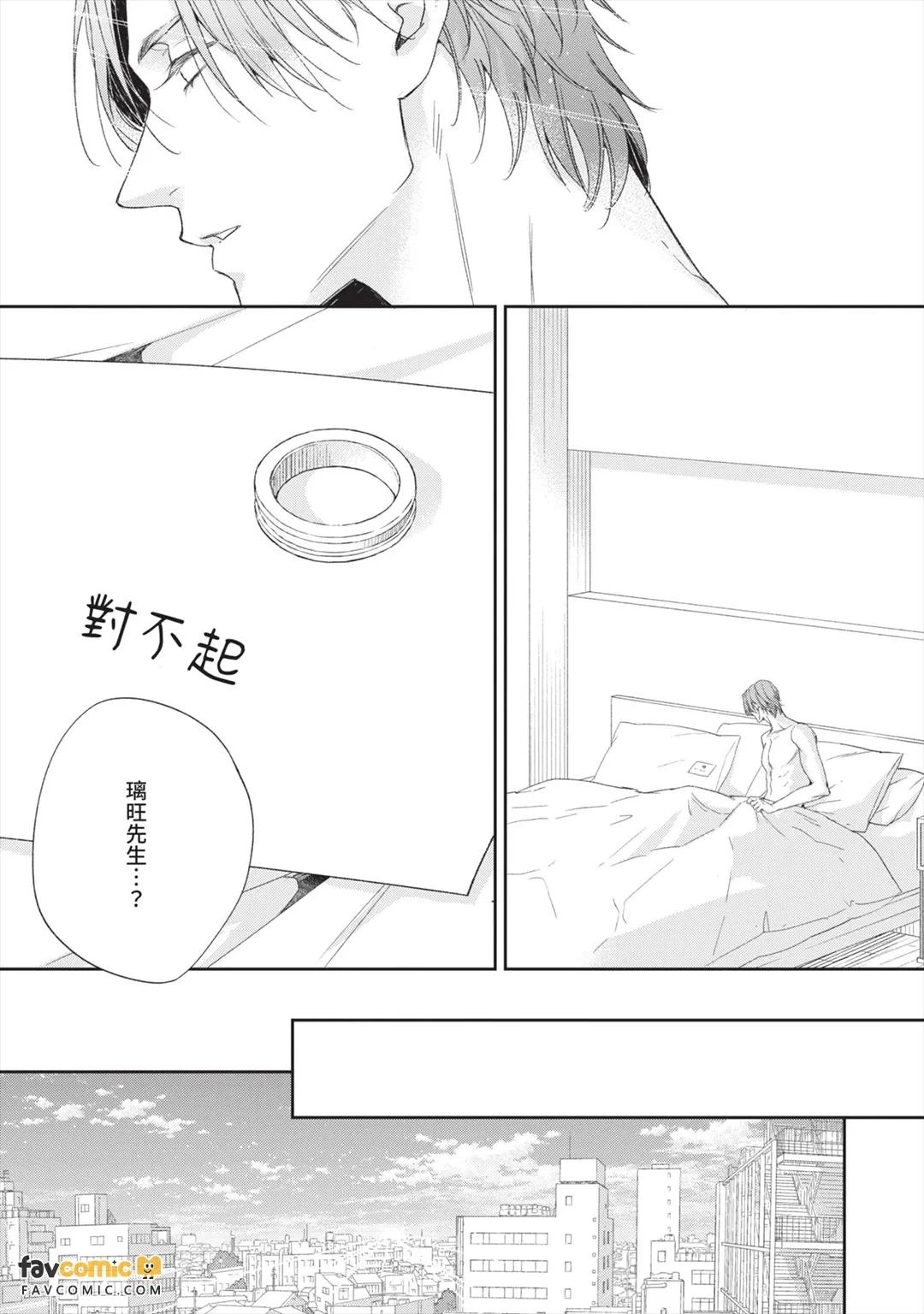 หน้า 169