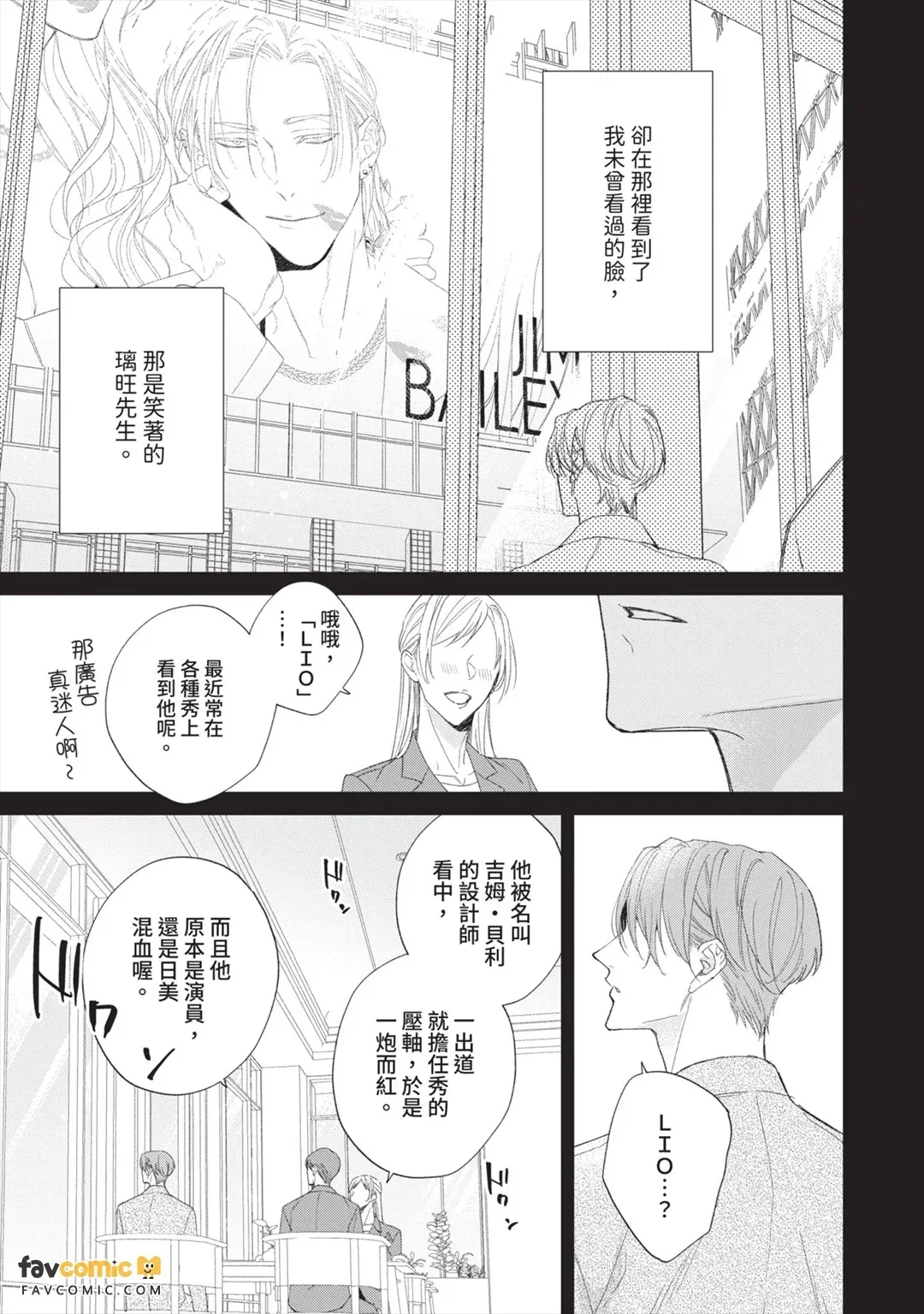 หน้า 183