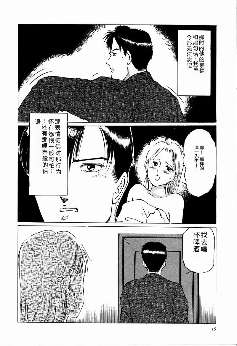 หน้า 22