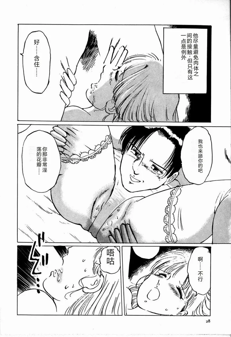 หน้า 34