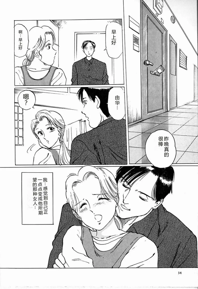 หน้า 40
