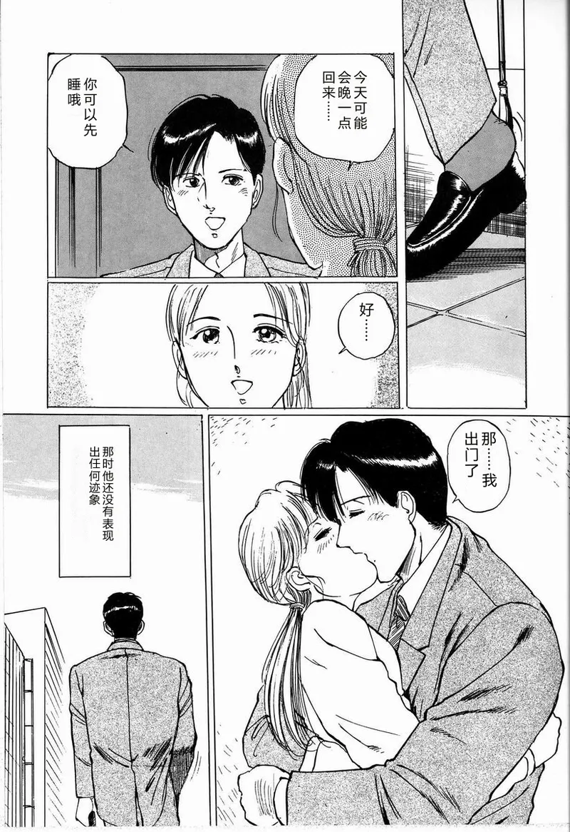 หน้า 41