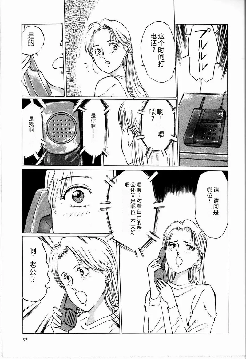 หน้า 43