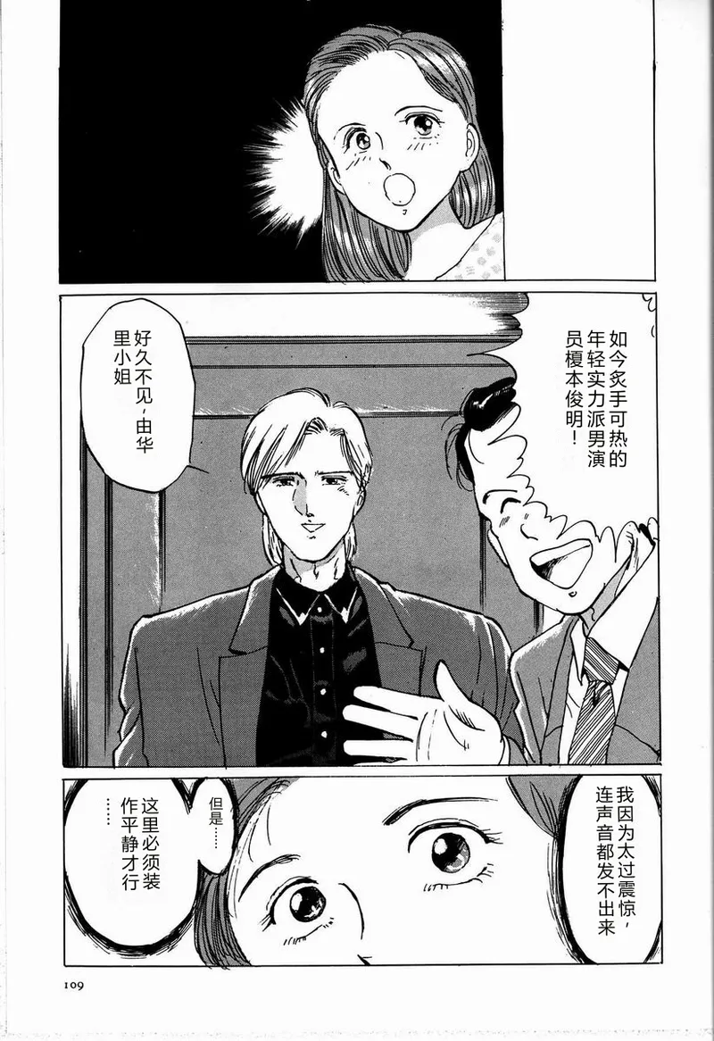 หน้า 115