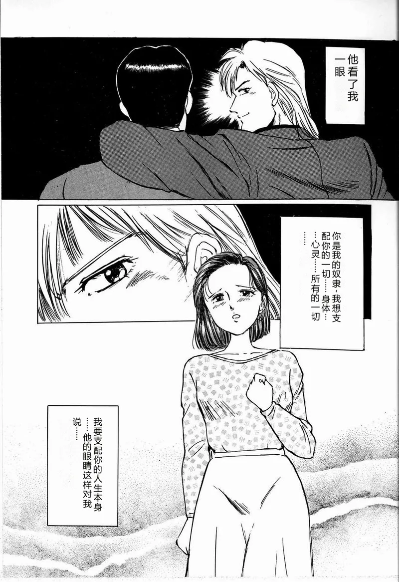หน้า 117