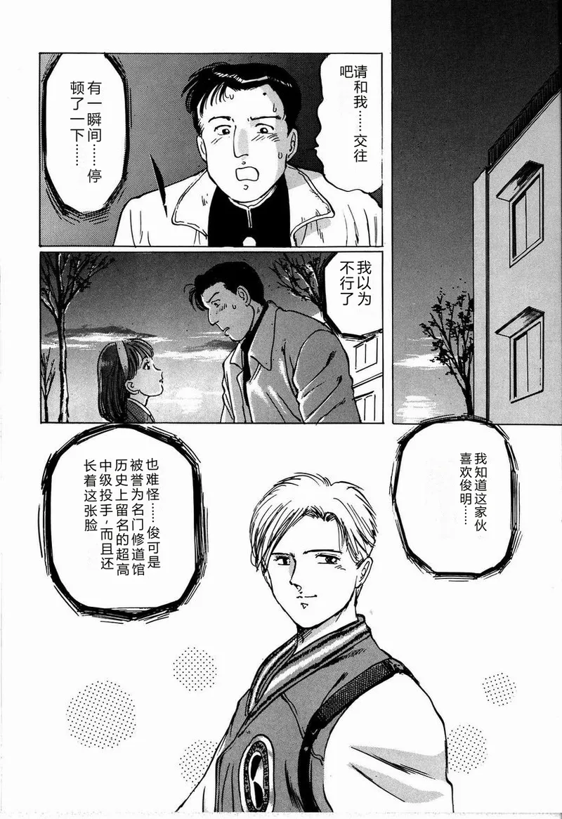 หน้า 118