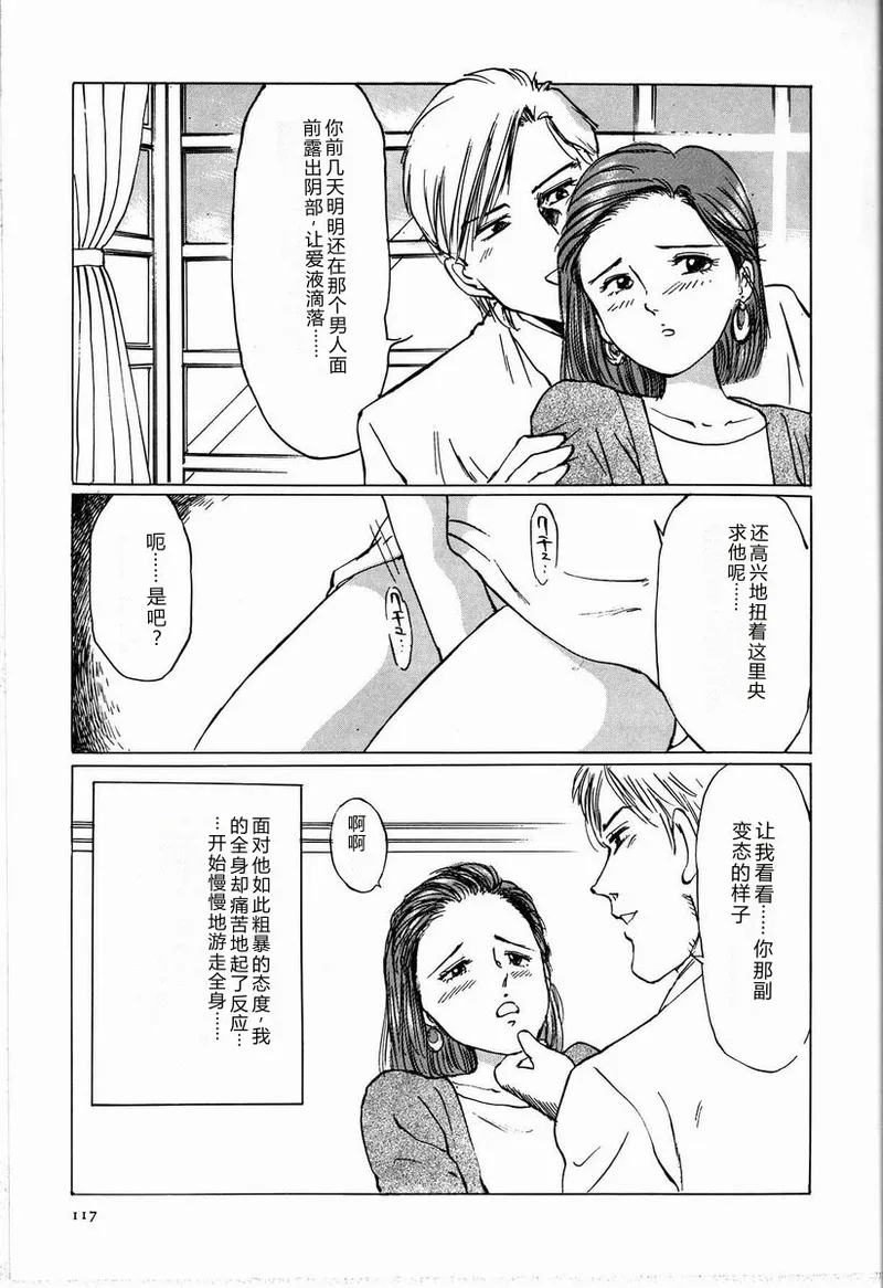 หน้า 123