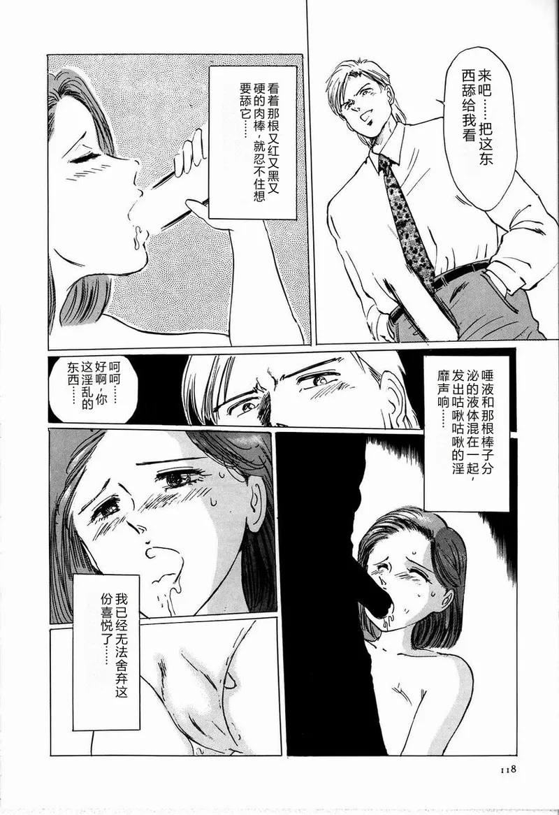หน้า 124