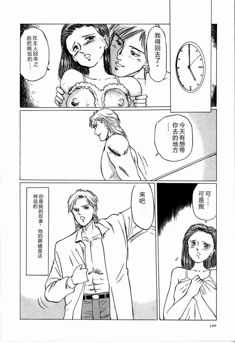 หน้า 126